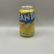 Fanta Pineapple USA