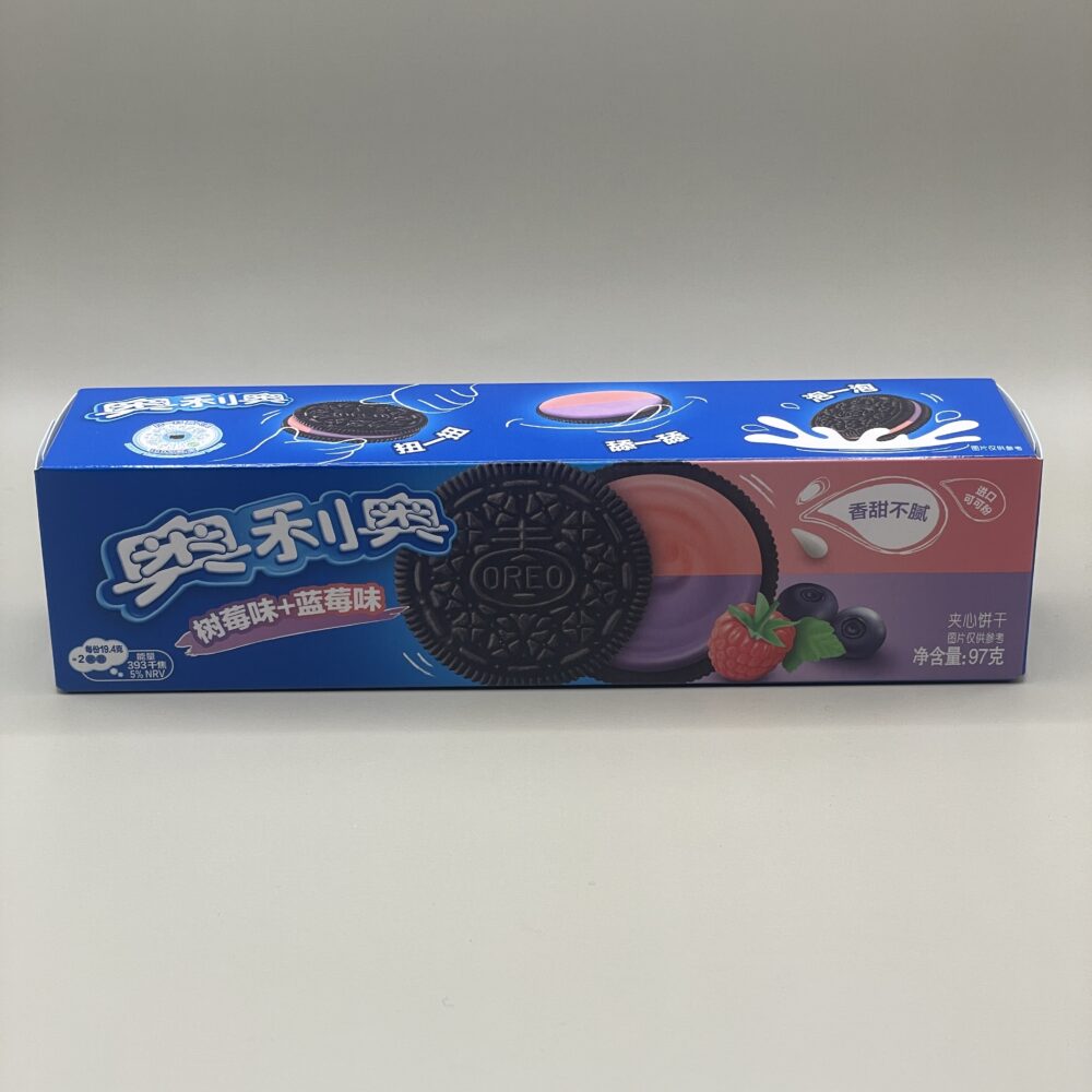 Oreo Sandwich Blueberry Raspberry