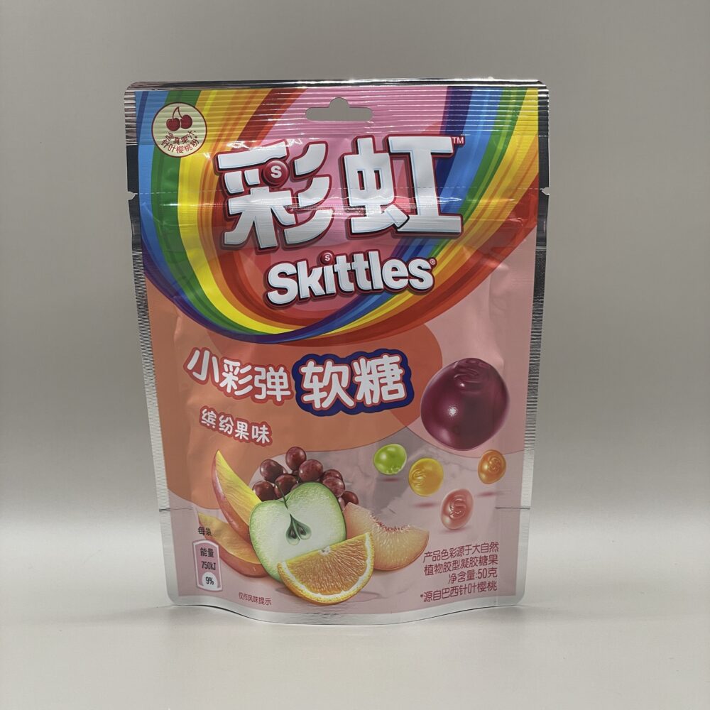 Skittle Real Fruit China