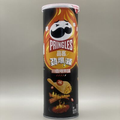 Pringles Scorchin Spicy Strips China