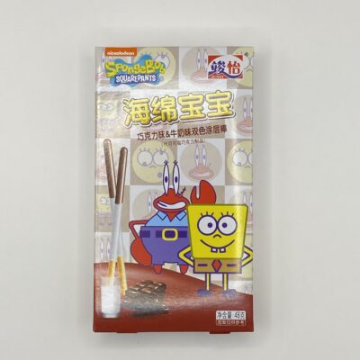 Junyi Spongebob Squarepants Sticks Chocolate