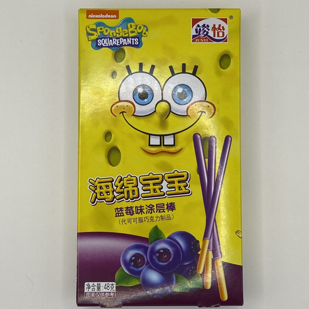 Junyi Spongebob Squarepants Sticks Blueberry