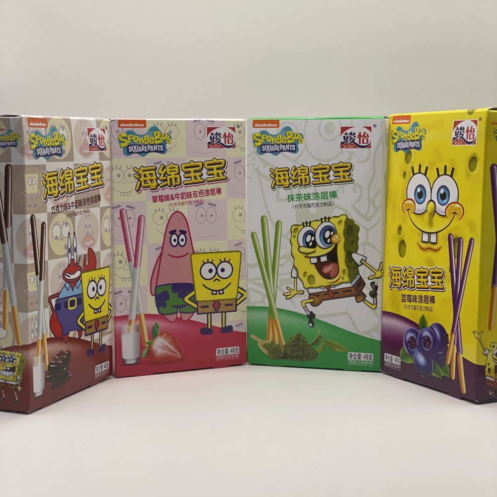 Türchen 9 - Junyi Spongebob Bundle