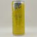 Red Bull Yellow Edition Tropical